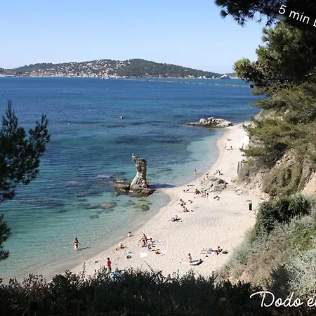 Apartment Enjoyable Studio Just By The Sea - Dodo Et Tartine